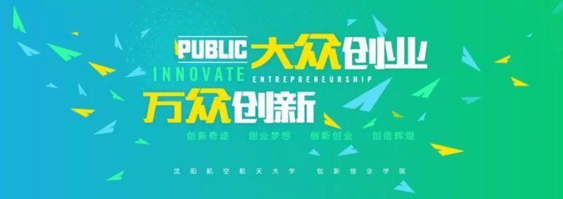 買賣蝴蝶犯法嗎