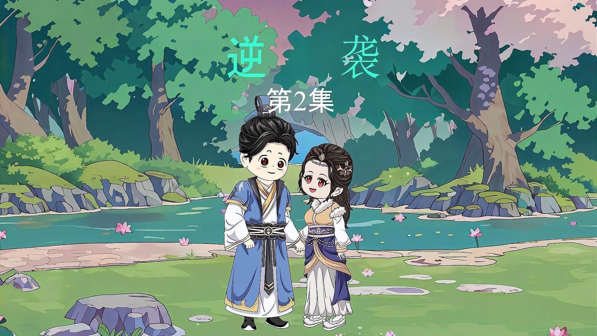 龍魚用的麻藥是什么藥物啊