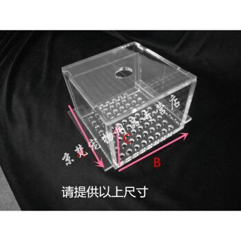 新寵之康魚缸（寵物魚缸干濕分離盒魚缸底濾，新寵之康寵物食品推薦）