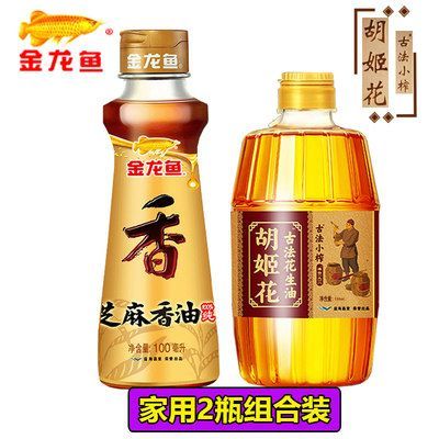 胡姬花跟金龍魚有關系嗎（胡姬花和金龍魚有什么關系？）