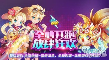龍魚總想吐（龍魚總想吐可能由多種因素引起，）