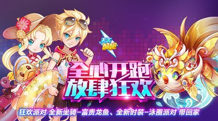 龍魚總想吐（龍魚總想吐可能由多種因素引起，）