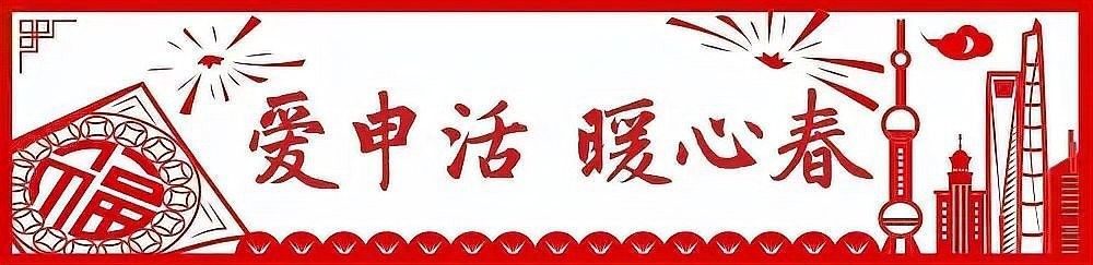 龍魚四字成語有哪些成語
