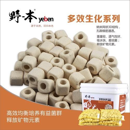 龍魚用什么過濾器材最好用圖片