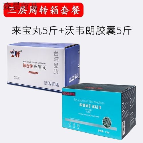 龍魚用什么過濾器材最好用圖片