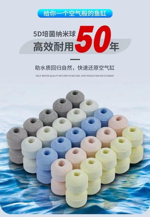 龍魚用什么過濾器材最好用圖片