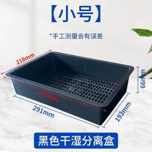 龍魚用什么過濾器材最好用圖片