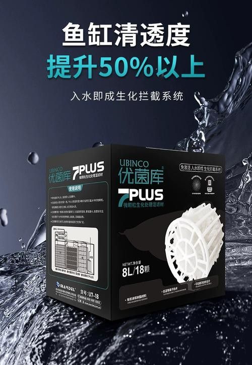 龍魚用什么過濾器材最好用圖片