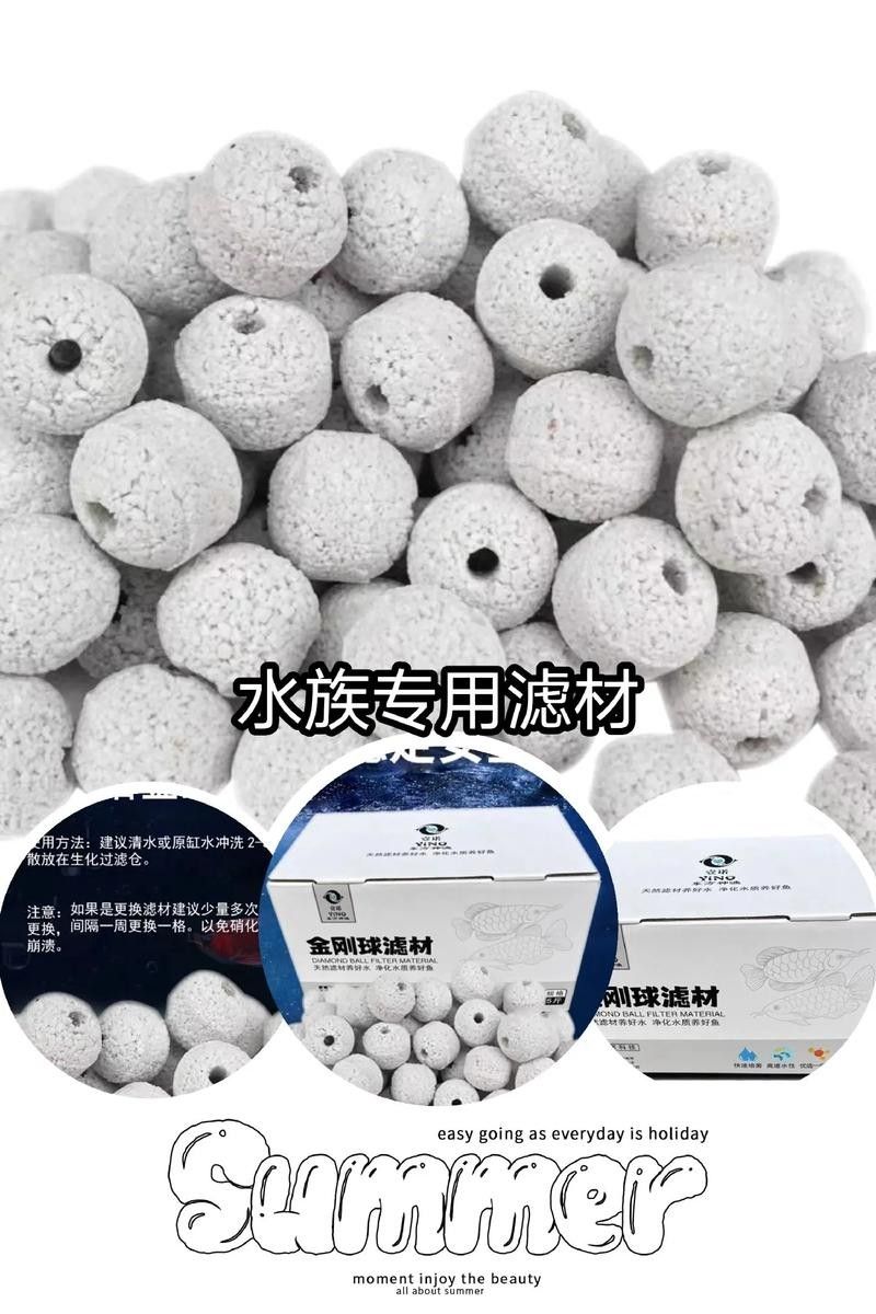 龍魚用什么過濾器材最好用圖片