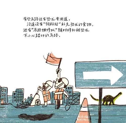 小雷龍魚吃什么東西：小雷龍魚的食用方法