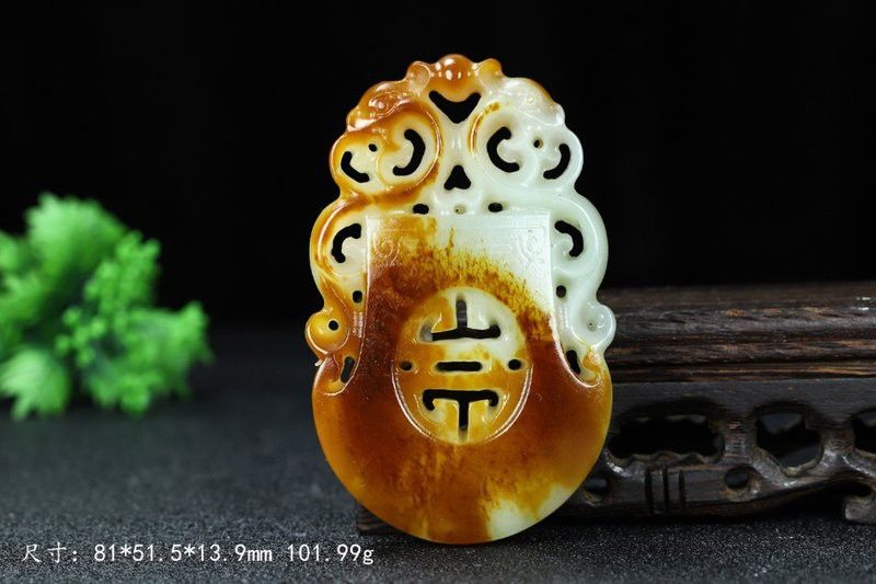 和田玉龍魚吊墜值錢嗎