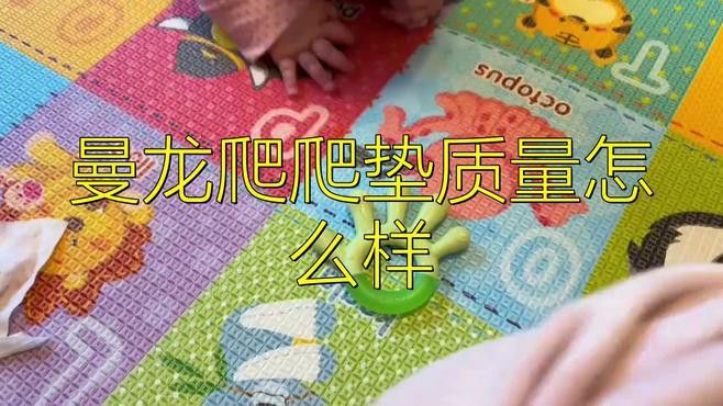 龍魚入新缸趴缸：龍魚入新缸后趴缸處理方法