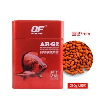 紅龍魚一天吃多少飼料：紅龍魚一天吃多少粒飼料取決于魚的大小和生長階段