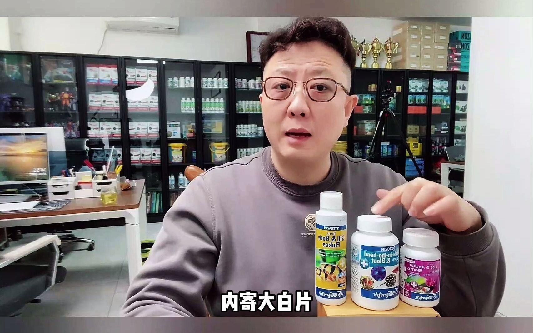 如何給龍魚安全地喂食活餌