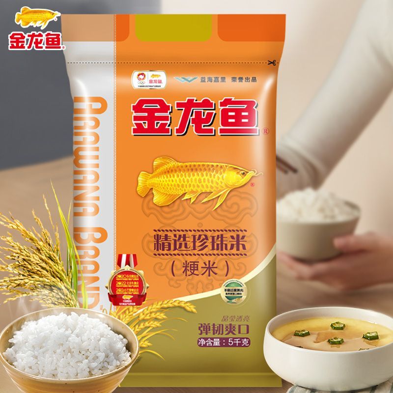 金龍魚(yú)歲月凝香東北珍珠米的詳細(xì)信息：金龍魚(yú)歲月凝香東北珍珠米可以通過(guò)批發(fā)方式銷售