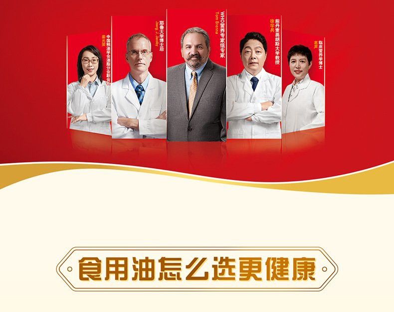 龍魚短身和正常身區別（短身龍魚和正常身（長身）龍魚各有其獨特的特點和優勢）