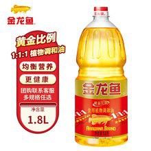 龍魚短身和正常身區別（短身龍魚和正常身（長身）龍魚各有其獨特的特點和優勢）