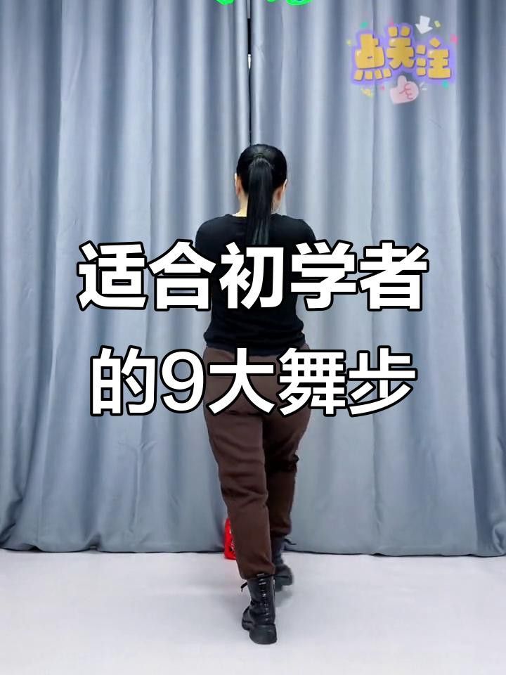 這些視頻教程適合初學(xué)者嗎？