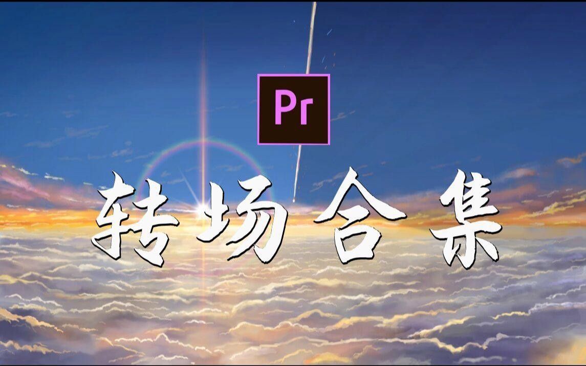 這些視頻教程適合初學(xué)者嗎？