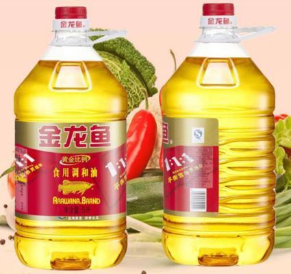 怎么選金龍魚調和油的好壞顏色呢（如何辨別金龍魚調和油的真偽）
