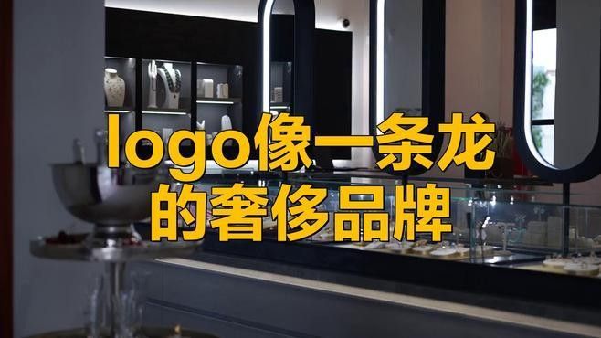 龍形擺件有哪些知名品牌？
