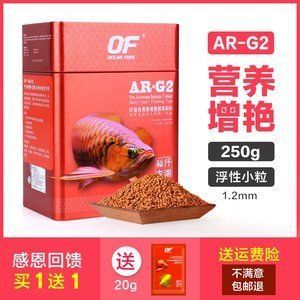 養龍魚的水質可以養虎魚嗎：養龍魚的水質可以用來養虎魚嗎？