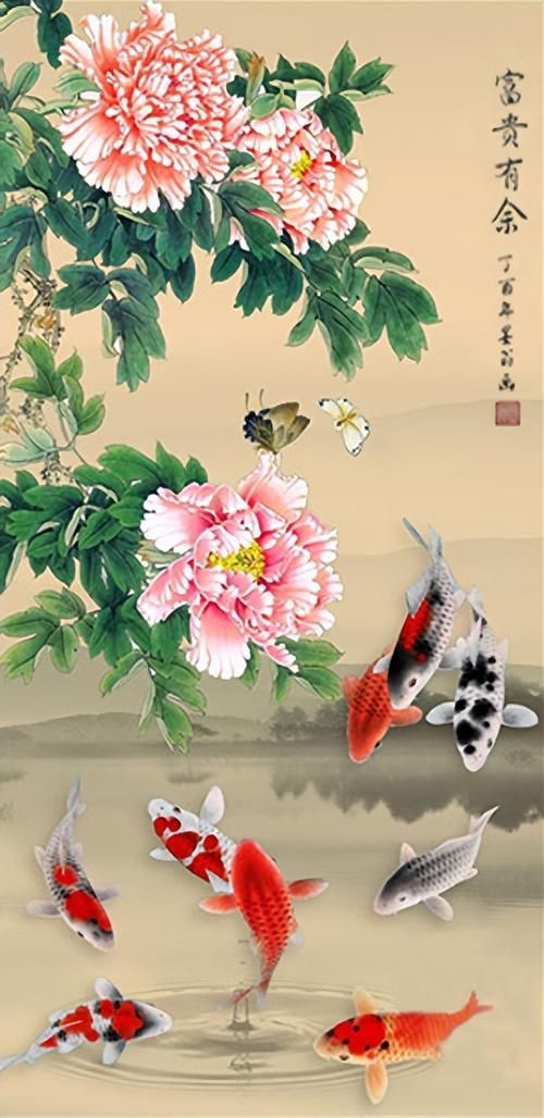 風水魚圖片大全大圖