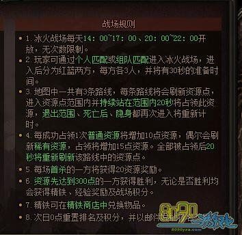 龍魚身上有小氣泡：龍魚身上出現小氣泡可能由多種因素引起龍魚呼吸受阻