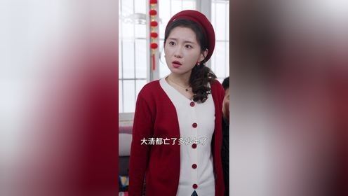龍生龍鳳生鳳一共有多少集？