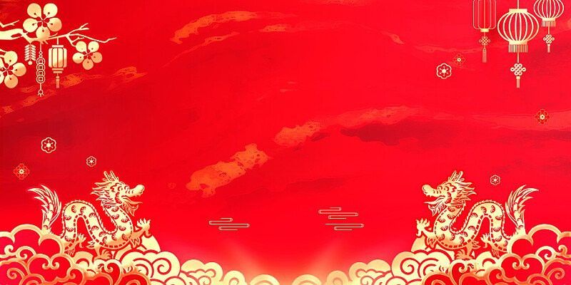 紅龍主題裝飾適合哪些風格