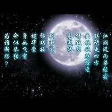 古龍作品中的江湖世界觀