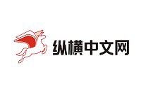 官方網站有哪些熱門小說推薦？