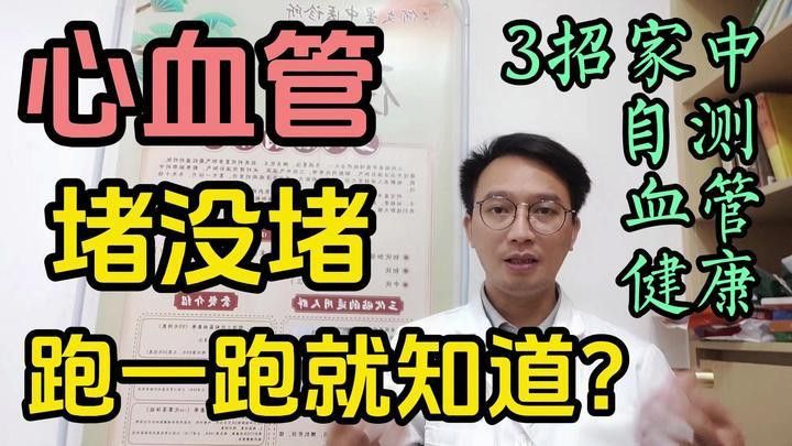 金龍魚茶籽油的功效與作用