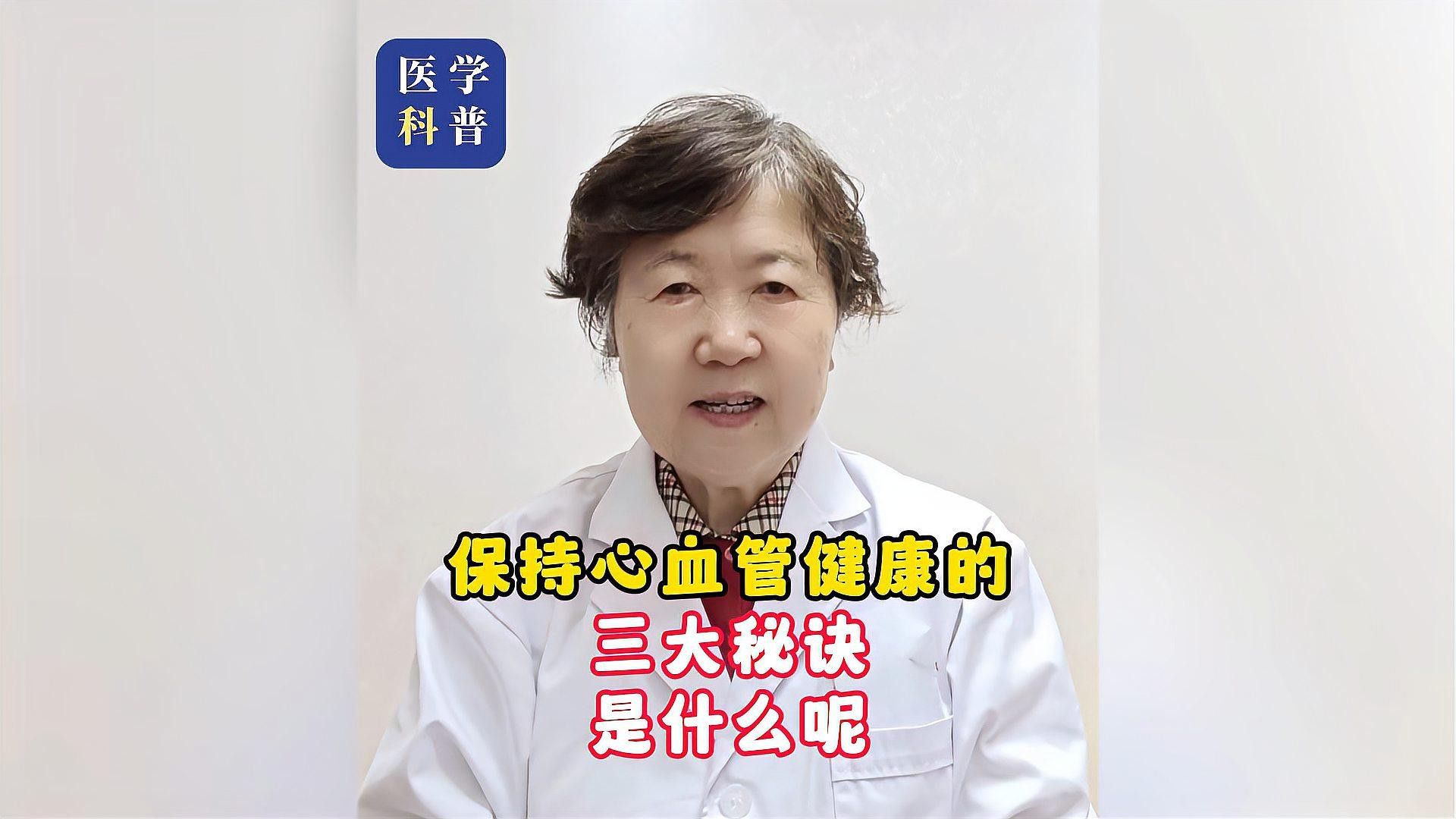 金龍魚茶籽油的功效與作用