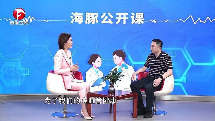 金龍魚茶籽油的功效與作用