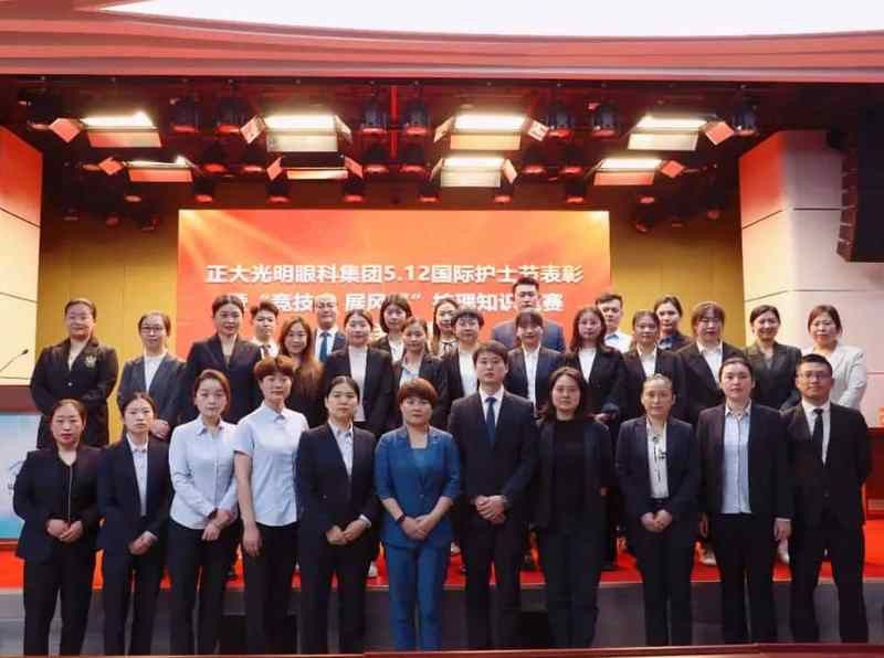 淄博龍魚掉眼手術醫院電話是多少