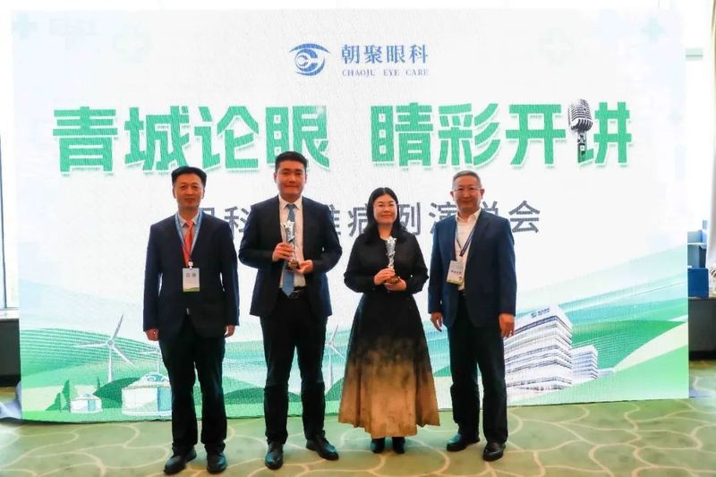 淄博龍魚掉眼手術醫院電話是多少