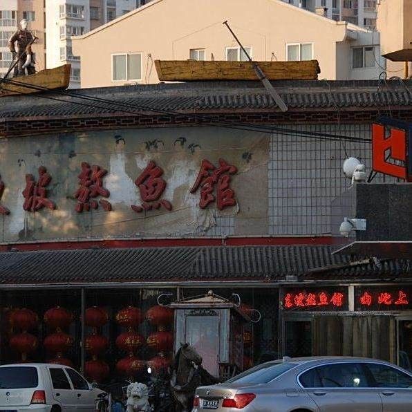 龍魚哪里的好吃又便宜又好養