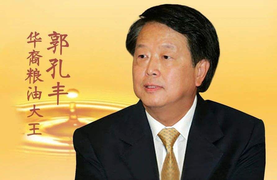 幾百萬的金龍魚（世界上最貴的金龍魚價值500萬元人民幣）