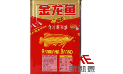 紅龍魚用什么背景最好發色的顏色好看呢圖片視頻（紅龍魚適合什么顏色的背景）