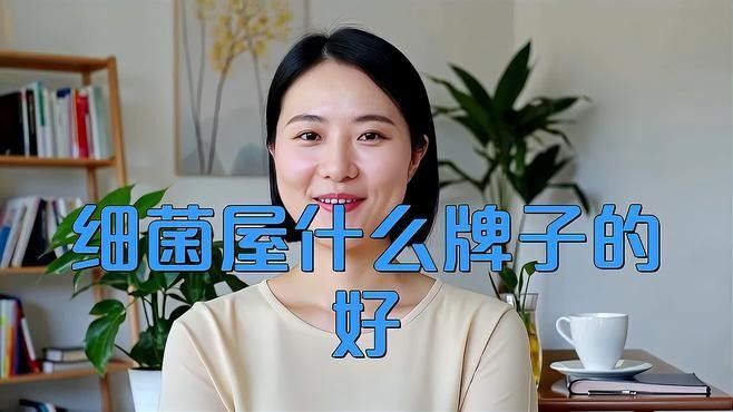 龍魚缸濾材搭配圖