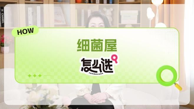 龍魚缸濾材搭配圖