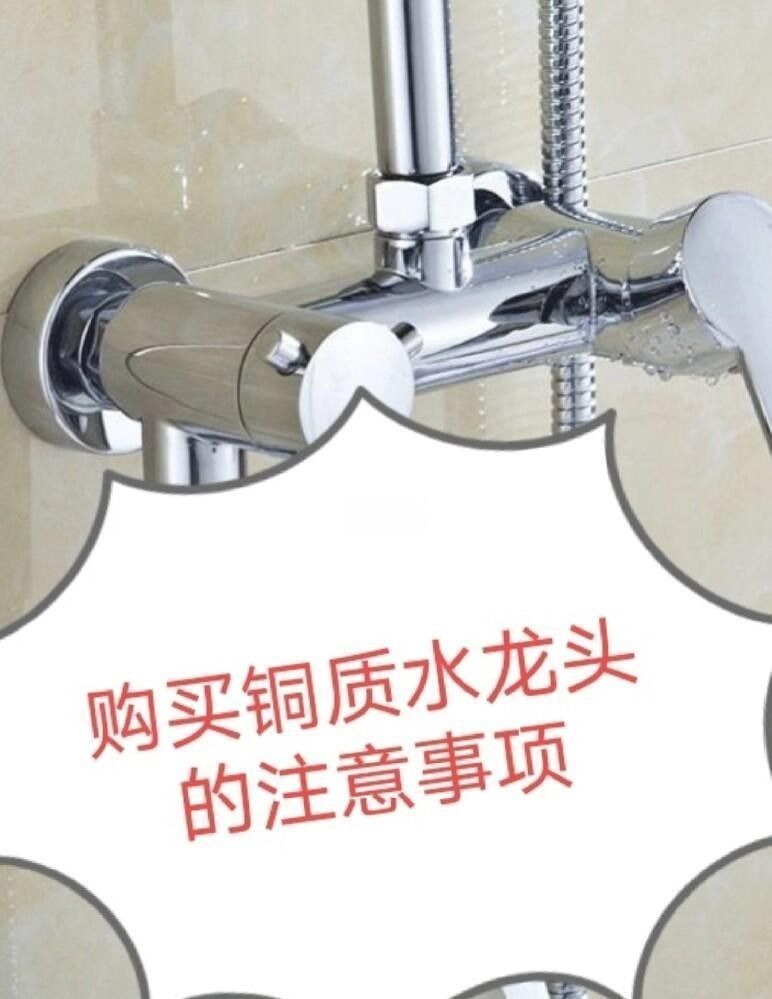 銅合金水龍頭哪個品牌好？