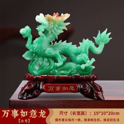 龍擺件工藝品的價(jià)格范圍