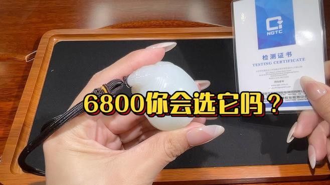 龍龜擺件的價(jià)格是多少？