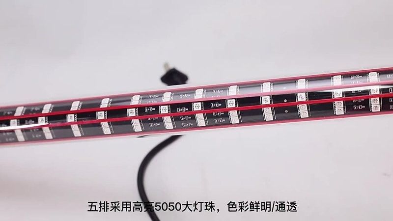 龍魚專用燈是多少伏的燈泡啊