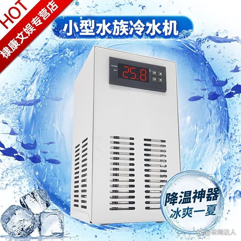 龍魚缸過濾系統(tǒng)有哪些品牌推薦？
