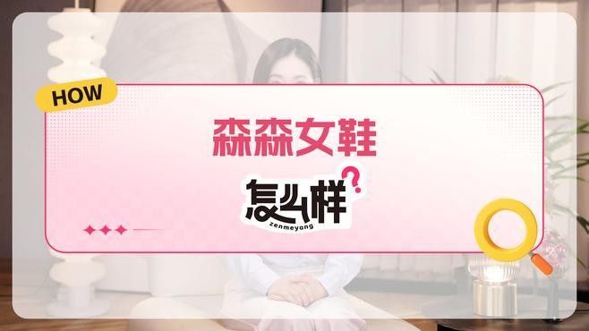 龍魚缸過濾系統(tǒng)有哪些品牌推薦？
