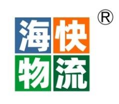 馬來西亞龍魚托運需要多少錢一噸價格