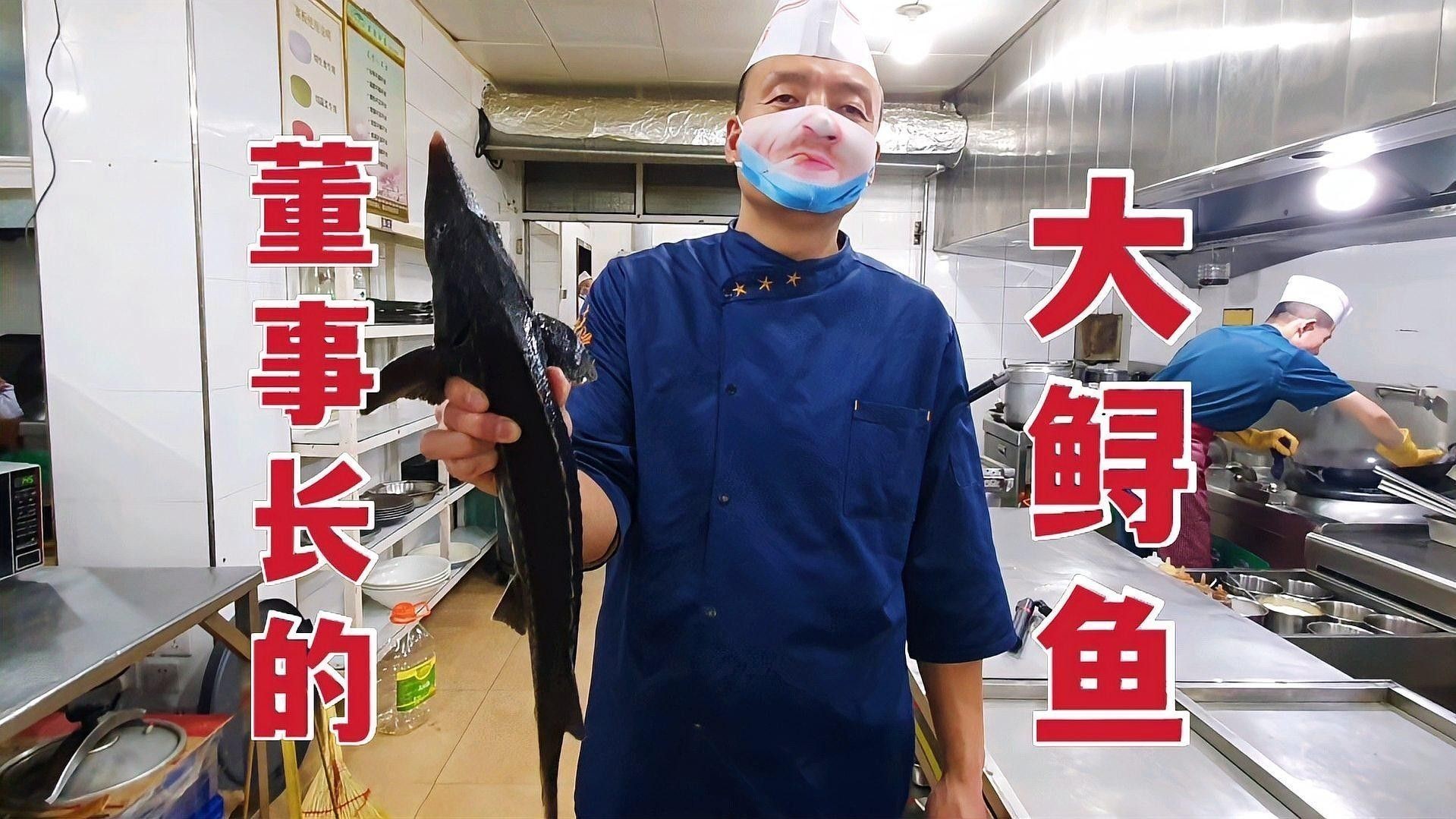 鱘龍魚死了能吃嗎
